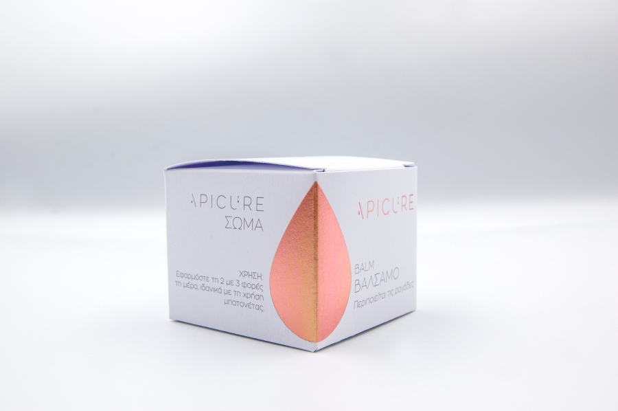 Apicure Balm packaging